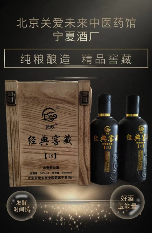 0e29644c905f00ebaba9f00023eb300_副本.jpg