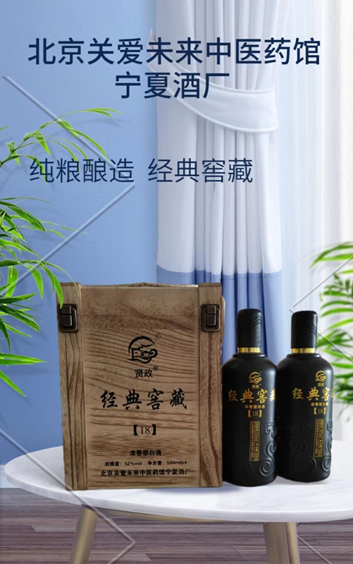 5a8143c37dc7b918e507c77e8d6e016_副本.jpg