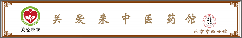 门头2__副本.jpg