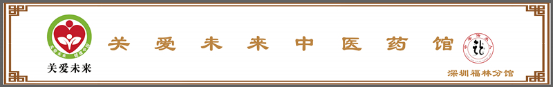 门头2_副本_副本.jpg
