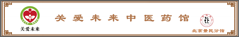 门头2_副本_副本.jpg
