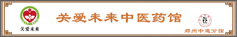 门头2_副本.jpg