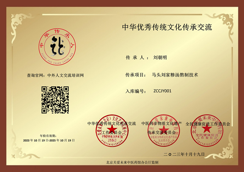 b956ac5c48b19634f947c1fdff8e85b_副本.jpg b956ac5c48b19634f947c1fdff8e85b_副本.jpg