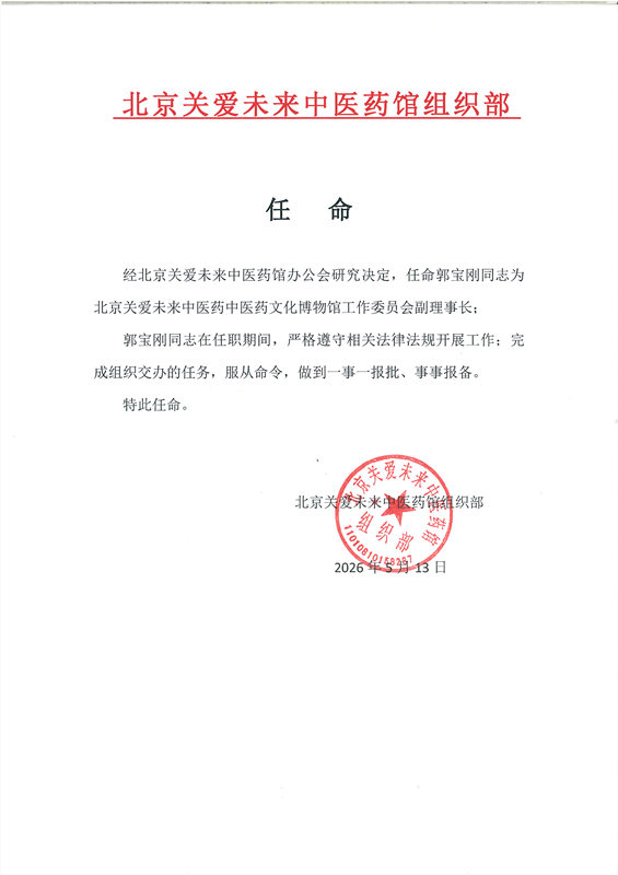 e12e036f741abed66937a4d7f4843c2e_副本.jpg